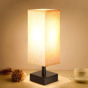 Small Table Lamp for Bedroom - Bedside Lamps for Nightstand, Minimalist Night Stand Light Lamp with Square Fabric Shade, Desk Reading Lamp for Kids R