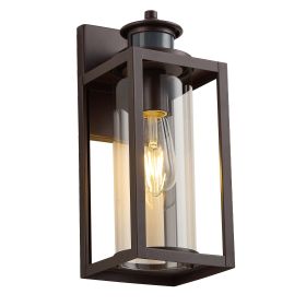 Motion sensor outdoor wall light (Pack: 1 Pack)